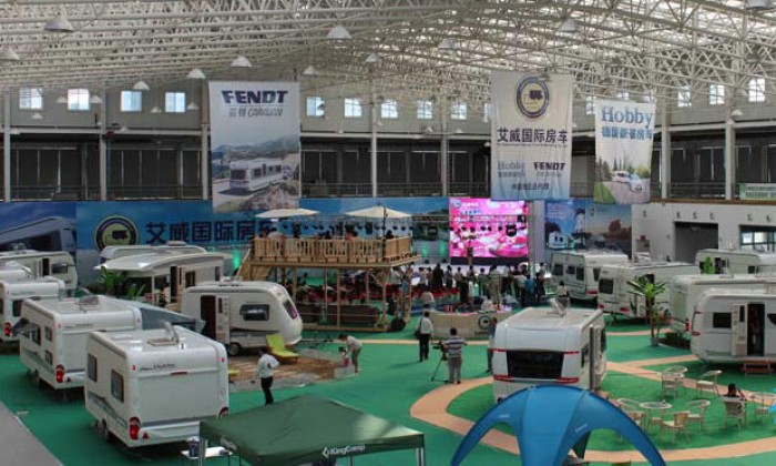 艾威国际房车参加第一届中国房车露营旅游大会2012中国房车露营及户外产品展