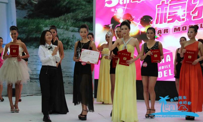 艾威国际房车参加第一届中国房车露营旅游大会2012中国房车露营及户外产品展