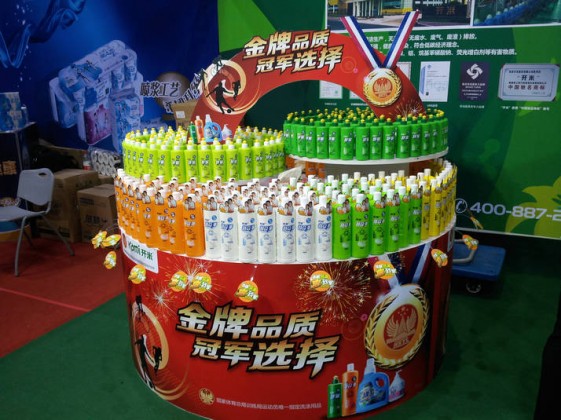 西安开米参加2012北京朝批商贸有限公司供应商大会