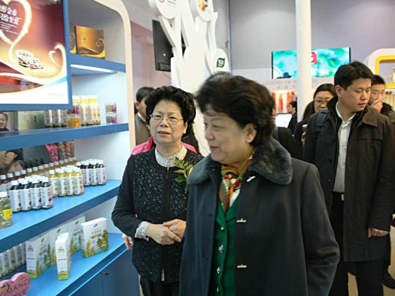 中粮集团参加“品位生活—首届中国女企业家优秀产品展”
