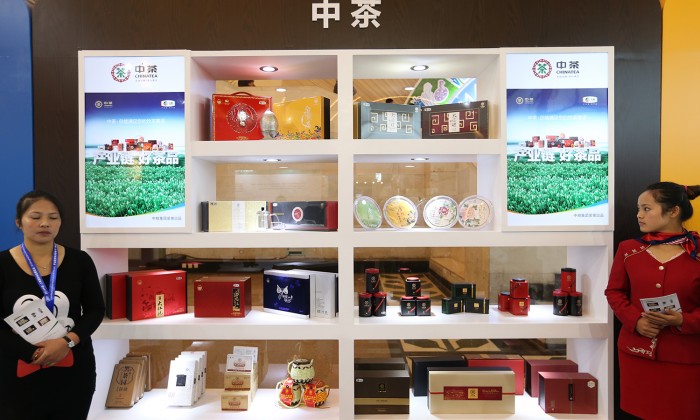  2014中国•上海国际食品博览会
